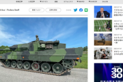 【画像】ウクライナ、最新鋭の戦車「ストリッツヴァグン122」が届く、装甲は原発の原子炉と同じ素材