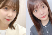 櫻坂46渡邉理佐×田村保乃、なぞかけ界のレジェンドねづっち先生から極意を学ぶ！今夜5/31 20:05より「のびらじ」リモート生出演【さくらひなたロッチの伸びしろラジオ】
