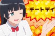 【雑談】日曜日チートデイなんだけど東京グルメ教えてくれ