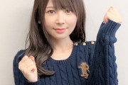 声優の種田梨沙さん、今年は1つのアニメにしか出演せず　いったいなぜ…