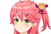 【画像】人気Vtuber・さくらみこさん、税金に触れる　「すごく税金払っている。目玉が飛び出ちゃうかと思った」