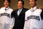 巨人・二岡智宏、林昌範と日本ハム・MICHEAL、工藤隆人のトレードｗｗｗｗｗｗｗｗ