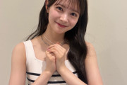 【6/9(火) 今夜 21時～】 AKB48 伊藤百花 📺日テレ「ザ！覚悟を決めた瞬間　 SAMURAI BLUE 悲願のW杯優勝なるか」出演