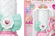 プリキュアのおもちゃ 可愛すぎる