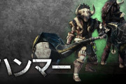 【MHWI】ハンマーだけど皆頭に群がるから縦3が出来ません【アイスボーン】