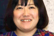 森三中・黒沢かずこ、新型コロナウイルス感染　３月２１日に発熱、３日に判明…吉本興業が発表