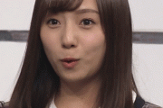 【乃木坂46】ぶりっ子する新内眞衣、超可愛いｗｗｗｗｗ ※gifあり
