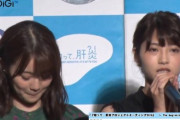 【乃木坂46】若月「ファンの方と定期的にお話をする機会があるので、そこで少しでも肝炎の」