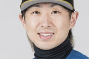 日ハム金子弌大さん、2年で1勝←自由契約にならない理由