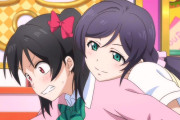 後ろから思いっきり胸ワシワシしても笑って許してくれるラブライブ！キャラ