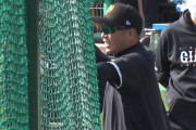 巨人・阿部慎之助ヘッド「悪いけどベテラン3人はベンチに置けないよ」 長野(38)松田(39)中島(40)に非情通告
