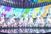 【日向坂46】これぞ我らの伝統芸能！！！