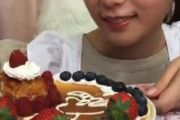 【乃木坂46】与田祐希が作った『ごんぞう×から揚げ×パンケーキ』がこちら！！！！