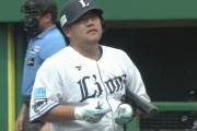 【悲報】中村剛也(42) 二軍で22打数ノーヒット