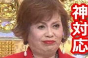 上沼恵美子、M-1審査員を勇退？！過去の暴言騒動も話題に❓❗
