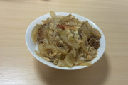 【速報】ワイが作ったカツ丼、美味そうだと話題にｗｗｗｗｗ