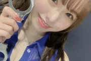 【画像】SKE48さん、あたシコ衣装採用でドエッッッ！！！！