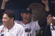 ヤクルト・奥川が7回無失点の好投で3勝目　川端が3年ぶりのホームラン！