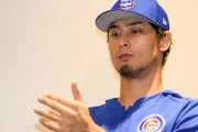 ダルビッシュ「家ん中に毎日ゴミ投げられてみ？」
