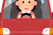 【悲報】普通の大人、運転がうますぎる