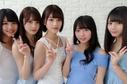 【日向坂46】メンバーが似ている芸能人は？？？