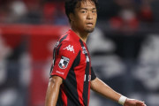 横浜FCが北海道コンサドーレ札幌退団のMF駒井善成を獲得と発表　「チームの目標に向かって自分の全力を出すので応援よろしくお願いします！」