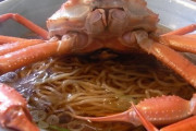【守護神】この「蟹ラーメン」食べてみろやwwwwwwww（画像あり）