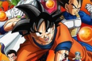 ドラゴンボール超って７年前とかなんか…