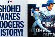 海外「史上最高だ！」大谷選手がド軍に大貢献！6月後半の活躍に絶賛の声
