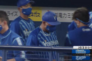 【試合結果】[2020/7/15] DeNAベイスターズvs中日ドラゴンズは1-2で敗戦・・・チャンスは作るもあと1本が足りず
