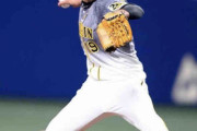 阪神・藤浪が自己最速の１６１キロ！三者凡退でピシャリ　１球ごとにファン興奮