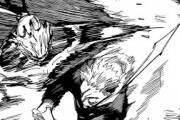 呪術廻戦 131  – Jujutsu Kaisen Raw Chapter 131 FULL RAW