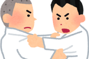 【何故】「空手→筋肉質、強そう、かっこいい」「柔道→くさそう、デブ」　