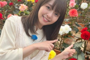 【SKE48】なんか腹立ってくるほど、髙畑結希が可愛い！