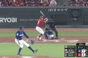 広島カープ坂倉、中日のR.マルティネスから逆転サヨナラホームランｗｗｗｗｗｗ