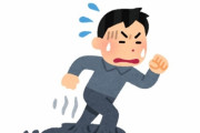 【三大夢の中】「うまく走れない」「まともにパンチ打てない」あとひとつは？