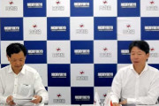【日遊協定例会見】新潮報道の西村氏恫喝事件の発端となったGMO元従業員の詐欺は、日本ゲームカードへの数億円被害となっている模様
