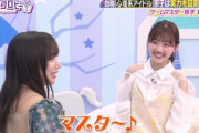 【日向坂46】みーぱんって最初からこんなキャラだったの？