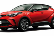 トヨタ「C-HR」終売へ