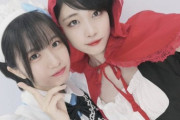 【SKE48】加藤結、五十嵐早香を観察してみた・・・