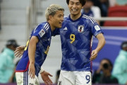 日本、堂安・久保・上田絶妙ゴールでバーレーンに3-1快勝！三笘薫が今大会初出場で躍動　まとめその１（関連まとめ）