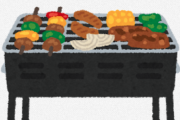 BBQの野菜とかいう焼くだけ焼いて誰も食べないやつｗｗｗｗｗｗｗｗｗｗ
