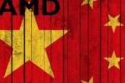 AMDの中国向けAI半導体、米政府が輸出拒否か　米報道