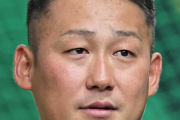 中日ドラゴンズ、中田翔に2年6億＋「打点数に比例する青天井出来高」を提示