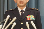 「航空事故と概定」陸自トップ幕僚長、現状を説明する