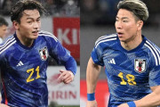 【悲報】上田綺世「32試合17ゴール」古橋「29試合22ゴール」森保「スタメンは浅野(18試合2ゴール)」