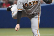 巨人・鍵谷陽平が来季構想外　19年途中に日本ハムから移籍、今季は13試合で2勝1セーブ