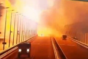 【速報】ロシア･プーチン大統領｢クリミア大橋の爆発はウクライナのテロ｣