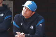 日ハム新庄監督、『開幕20連勝宣言』も20試合を『6勝14敗.300』というまずまずの成績で乗り切る