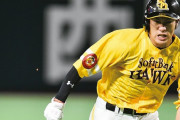 「'26年シーズンで引退するつもり」柳田悠岐の“あこがれの人”と35歳の覚悟「死ぬ気であと3年やる」＜今季は3割30本「5盗塁」が目標＞